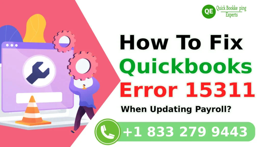 Fix Quickbooks Error 15311
