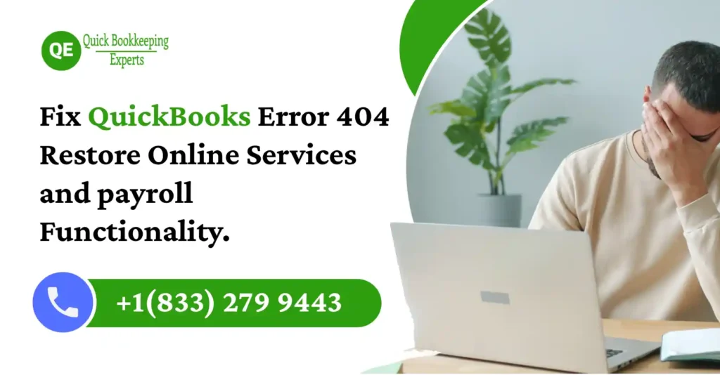 fix quickbooks error 404