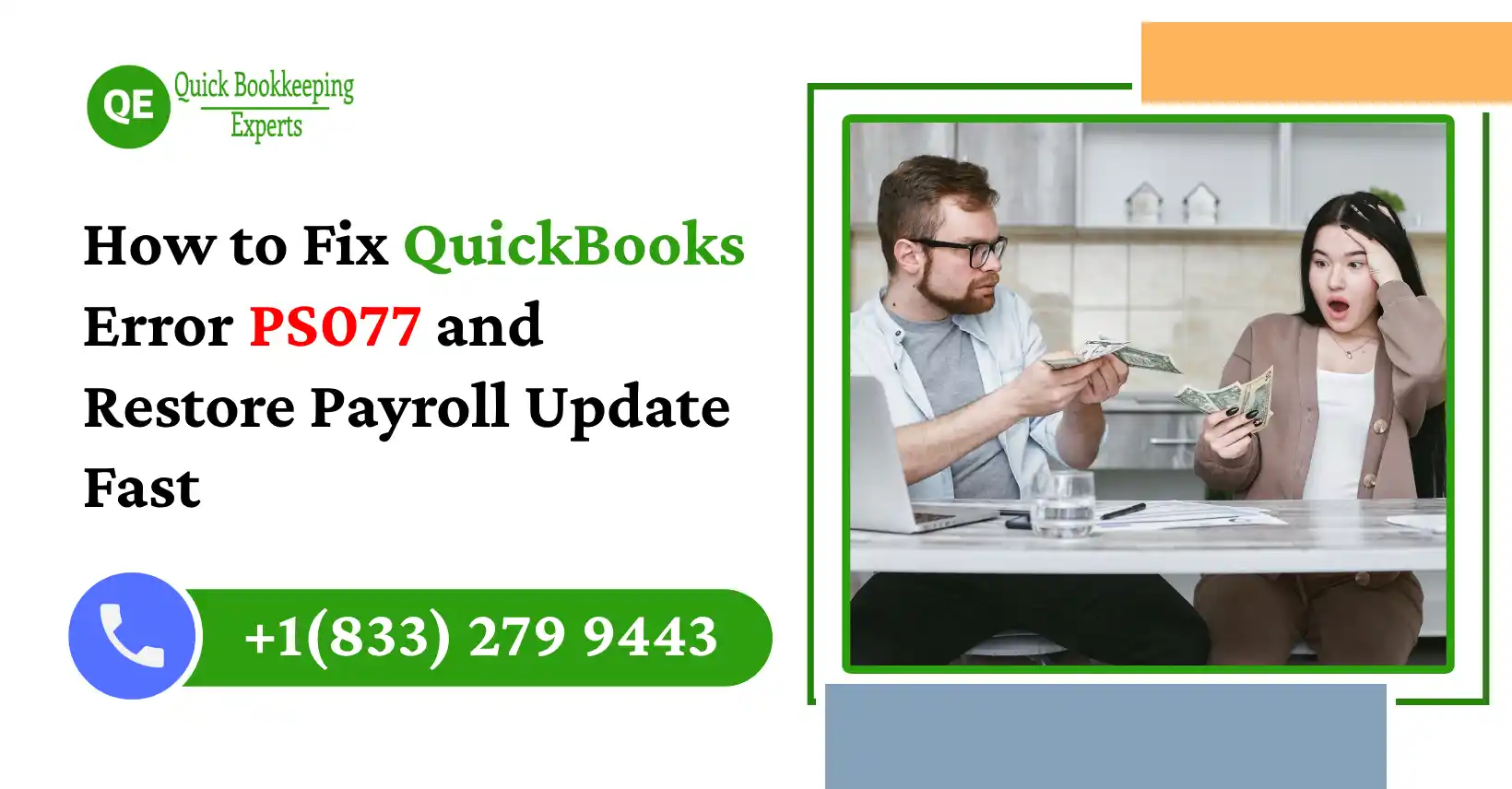 fix quickbooks error ps077