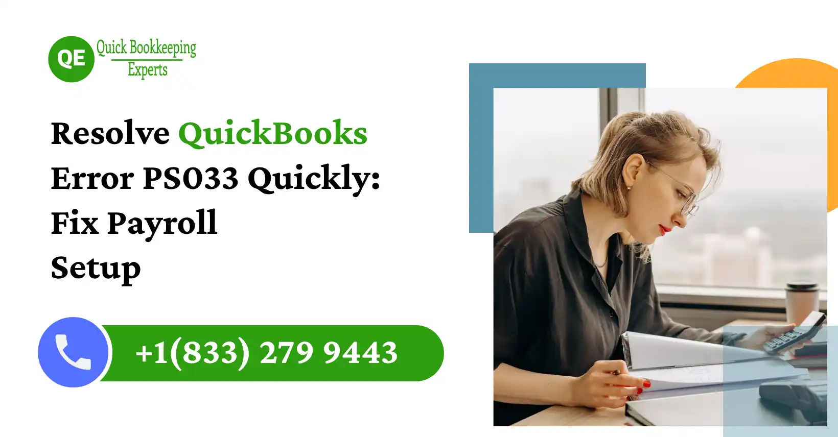 resolve quickbooks error ps033