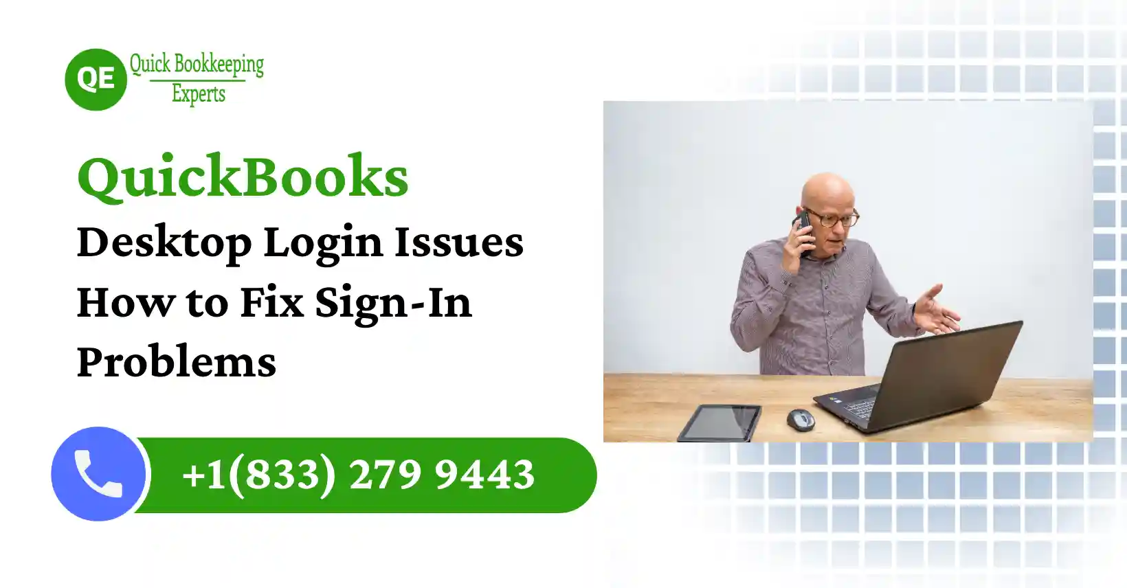 quickbooks desktop login issue